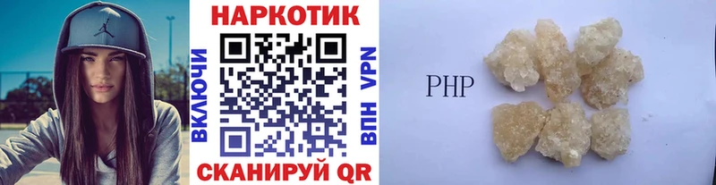 Метадон Байкальск