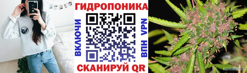 Что такое Байкальск А ПВП  Кокаин  Мефедрон  Конопля  Галлюциногенные грибы  ГАШ 