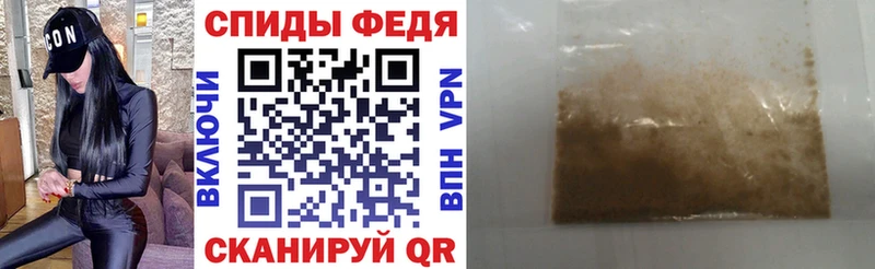 Amphetamine Розовый  ОМГ ОМГ зеркало  Байкальск 