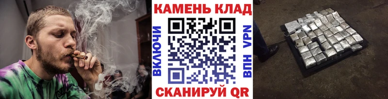ГАШ hashish  Байкальск 