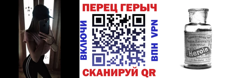 где продают   hydra зеркало  Героин афганец  Байкальск 