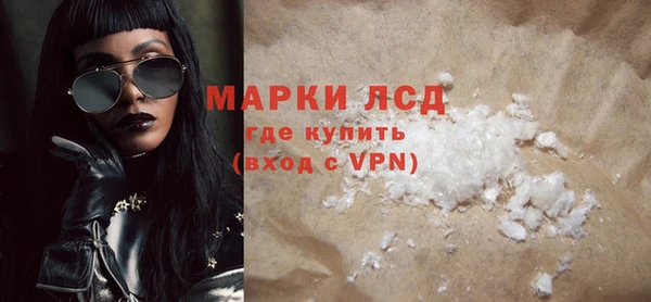 мдпв Пересвет