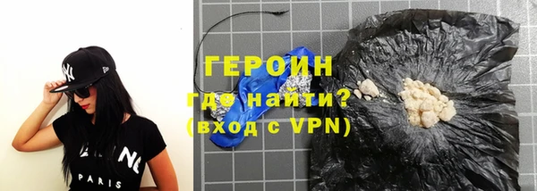 2c-b Осташков