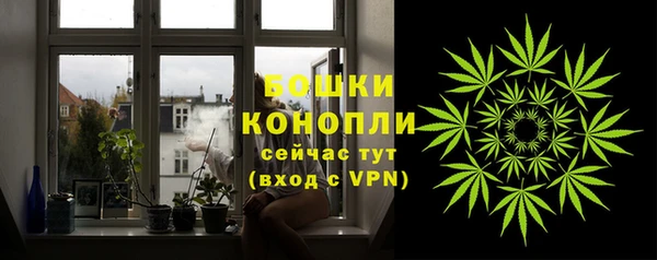 MDMA Premium VHQ Переславль-Залесский