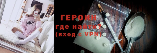 мдпв Пересвет