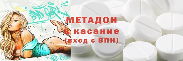 ECSTASY Остров