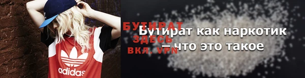 соль ск Суоярви