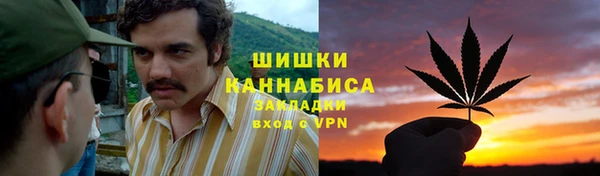 MDMA Premium VHQ Переславль-Залесский
