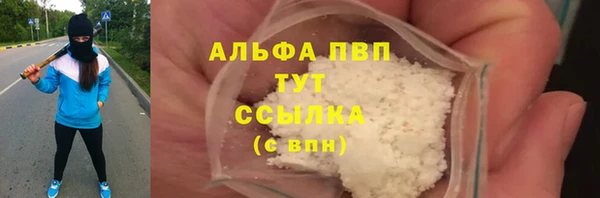 мдпв Пересвет