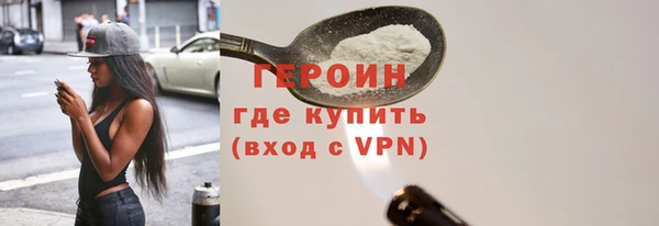 мдпв Пересвет