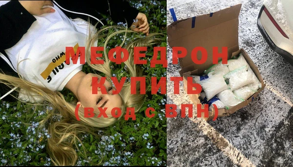 мдпв Пересвет
