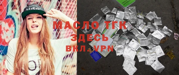 мдпв Пересвет