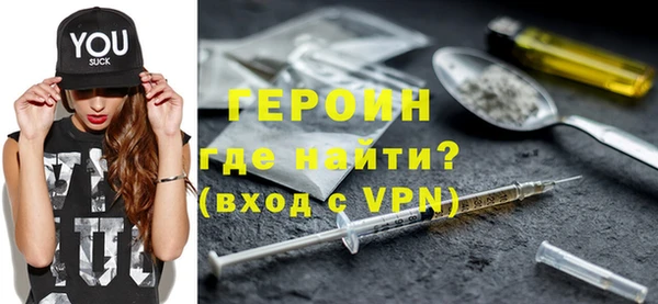 MDMA Premium VHQ Переславль-Залесский