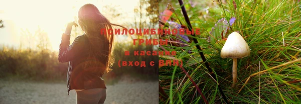 альфа пвп VHQ Сураж