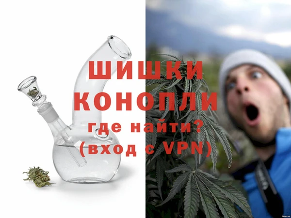 кристаллы Пестово