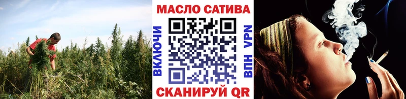 Дистиллят ТГК жижа  Байкальск 