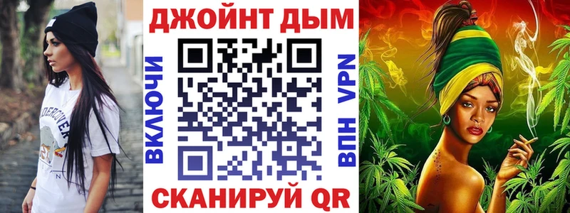 Бошки марихуана OG Kush  где можно купить наркотик  Байкальск 